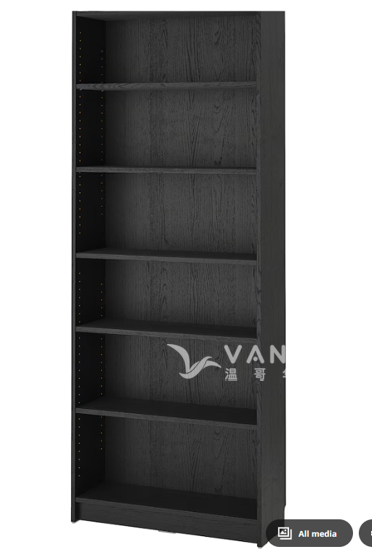 250627075344_IKEA_Bookcase_black_80x28x202 cm_50.png